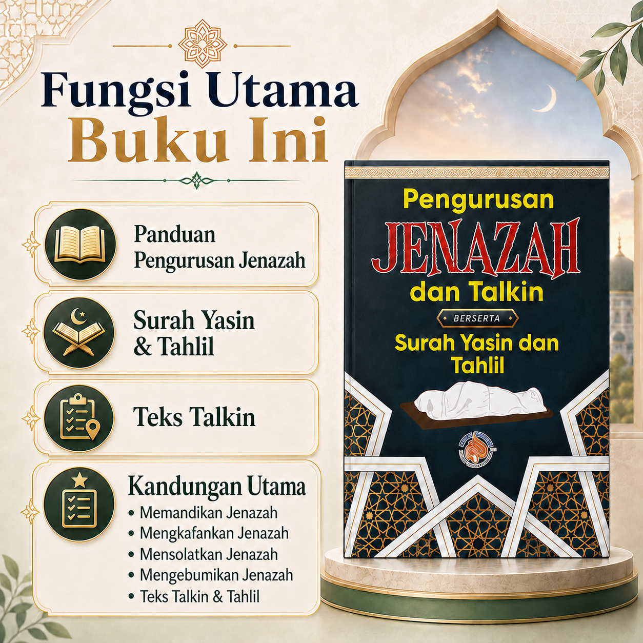 Contoh muka surat buku